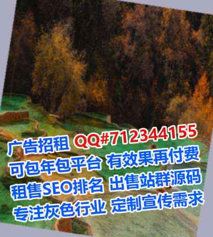 诏安代母化工公司